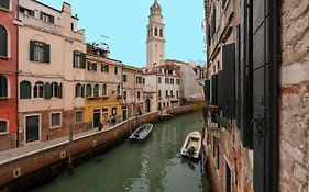 Ca Regina Panada - Passion On The Canal